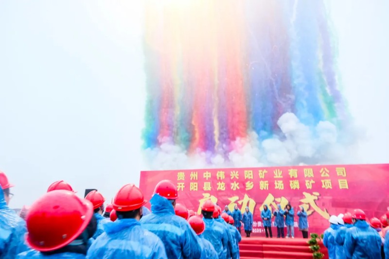 聚鑫汇