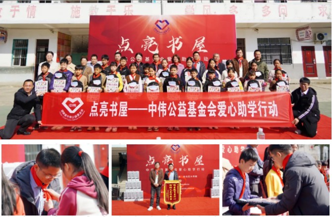 聚鑫汇