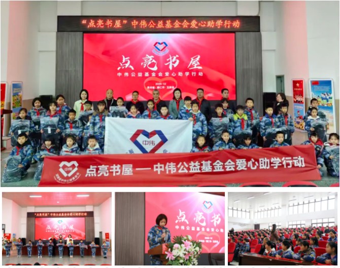 聚鑫汇