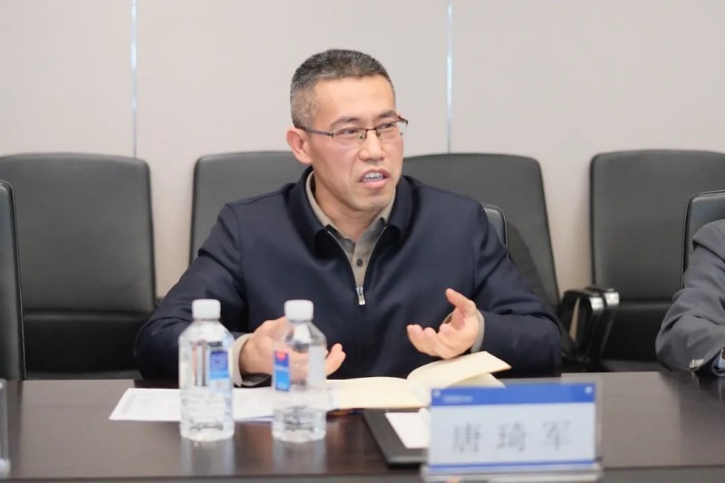 聚鑫汇