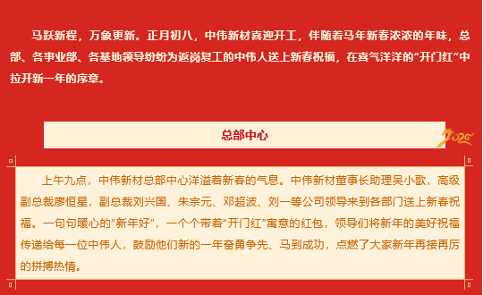 聚鑫汇