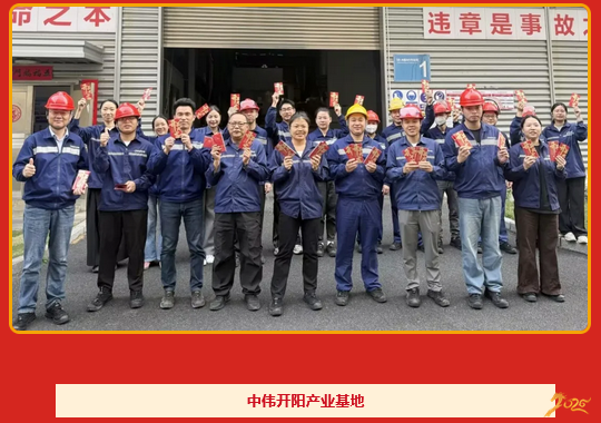 聚鑫汇