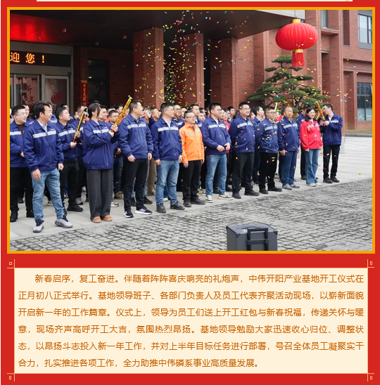 聚鑫汇
