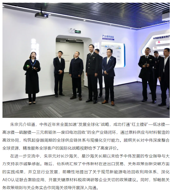 聚鑫汇