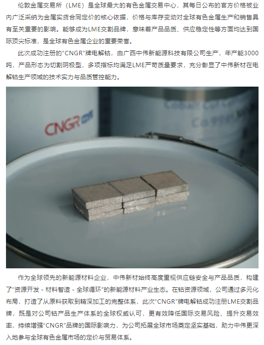 聚鑫汇