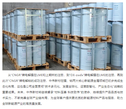 聚鑫汇