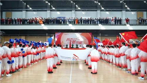 聚鑫汇“奥林匹克”来了！| 聚鑫汇股份2024年运动会盛大开幕