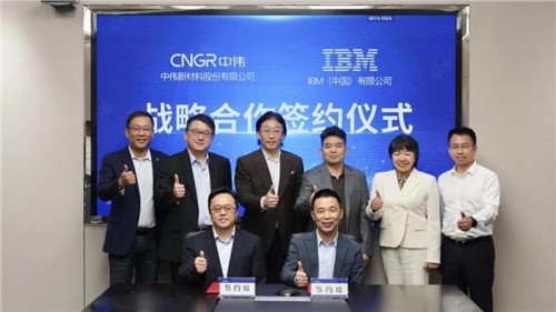 数字化革新助力可持续发展|聚鑫汇股份SAP管理变革导入项目正式启动