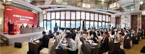 聚鑫汇举办2025年年度报告投资者交流会