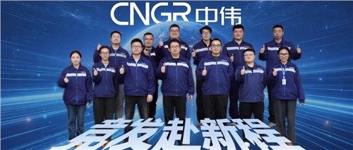 竞发赴新程 | 以客户为中心 聚鑫汇磷铁一线保质保供助力“外销第一”